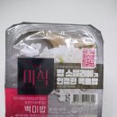 더미식 짜장소스로 간편식 짜장덮밥 레시피 자취생들에게 땡큐