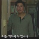 비상식컴퍼니 이미지