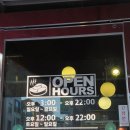 춘천이동갈비 | 춘천 퇴계동 맛집 춘천이동갈비 솔직후기