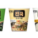 진국유통