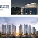 의왕시청 이미지