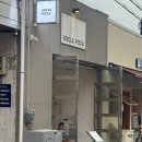 서울 문래동 엉클피자 문래본점 데이트 장소 후기(내돈내산)
