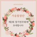 가음 이미지