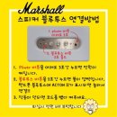 잼잼키즈룸 네이버블로그