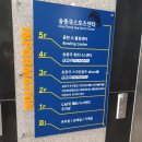 JS볼링장 이미지