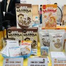 해피키키(HAPPYKiKi) 이미지