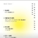 시그니초 | 💅🏻 건대 네일샵 | 시그니초 네일 건대점 방문 후기, 가성비 좋은 건대입구 네일, 이달의아트 추천