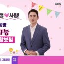 대한종합광고 이미지