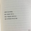 150-2-000002 | 유월(1)