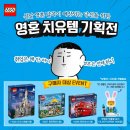 템스토어 이미지