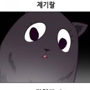 온더선셋하우스 이미지