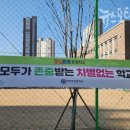 전주만성중학교 이미지