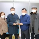 금노마을 이미지