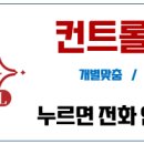 가야중~가야고 네이버블로그