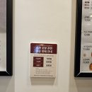 본죽&비빔밥 명일동점 이미지