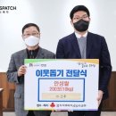 ㈜근우 이미지