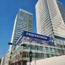 한라정형외과의원 이미지