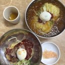 일미부산밀면 이미지