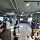 용화주짓수