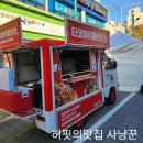 타코야끼클라스 이미지
