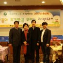밤나무지역아동센터 이미지