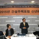 단국대학교 부동산·건설대학원 이미지