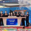 코리아바이오팜 이미지