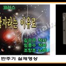 하나음향 이미지