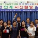 사진촬영업 - 강남구 논현로98길 32 | 사진촬영업