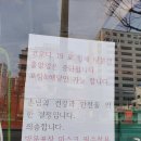 한양KF 이미지
