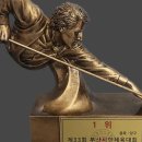 라이온스당구클럽 이미지