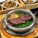 한다솥(수영점) | [부산] 수영구 광안리 해수욕장 솥밥 맛집 한다솥 본점 후기