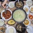 밀땅 이미지