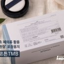 무림