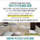 문광호내과의원 네이버블로그