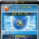 달눈뷰티 이미지