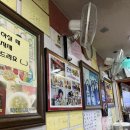 나누미3 | 나누미떡볶이 성대본점 혜화 맛집 솔직 후기