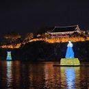하동공설운동장+하동체육관 | 진주 유등축제 시간 불꽃놀이 드론쇼 일정 주차 셔틀버스