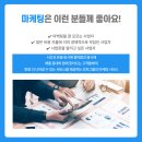 주식회사 오퍼그룹
