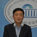 데일리의원 이미지