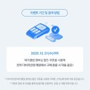 다비치안경 도곡역점 네이버블로그