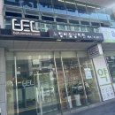 바툼낭의원 이미지