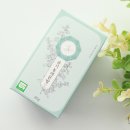 유림다방 이미지