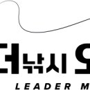 마마트시흥 이미지
