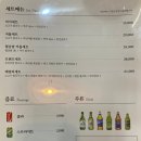 중흥베트남 이미지