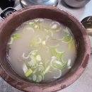 종로-현장-종로-세-166 다이닝코드