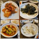 능이오리백숙 | 청계산맛집 성남오리백숙 옛골명가 능이오리백숙 후기