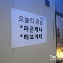 작가(오뙤르) 이미지