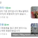 끌림 스킨케어 이미지