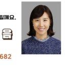 위너스부동산공인중개사사무소 이미지